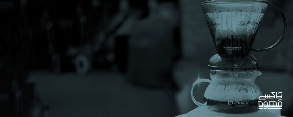 معرفی دم‌افزار کلور دریپر؛ پیشینه، ویژگی‌ها و نحوه دم‌آوری