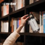 ماگ مسافرتی بمبر مدل Ondo