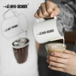 پیچر 600 میلی‌لیتری بمبر ورژن 3 مدل Flagship