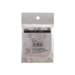 فتیله چراغ الکلی هاریو