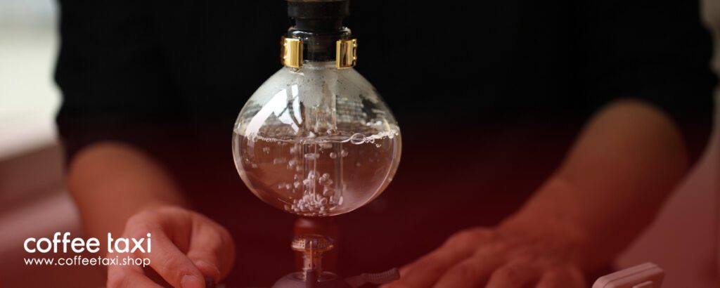 سایفون مقاله