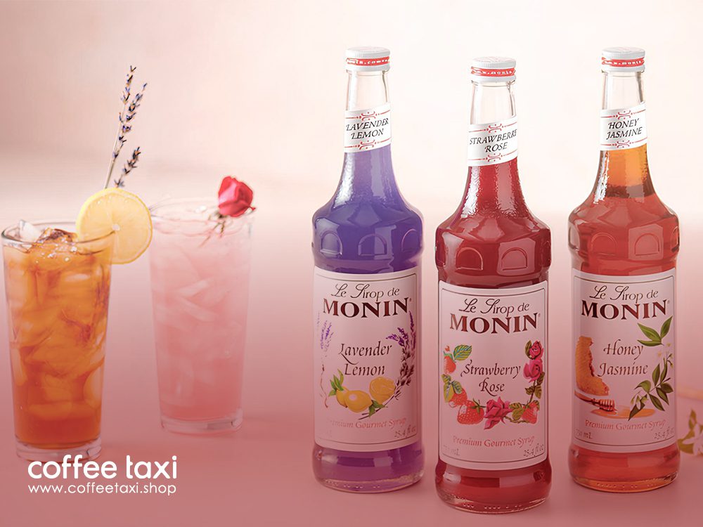 سیروپ مونین