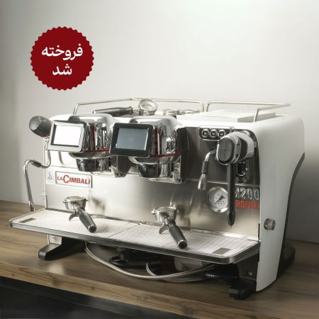 دستگاه اسپرسو چیمبالی m200 -کارکرده
