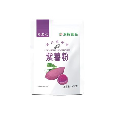 پودر سیب زمینی شیرین ube