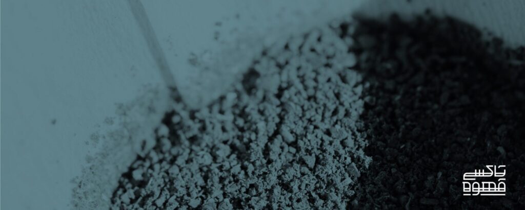 چرا برخی دانه‌ها نسبت به بقیه سخت‌تر آسیا می‌شوند؟