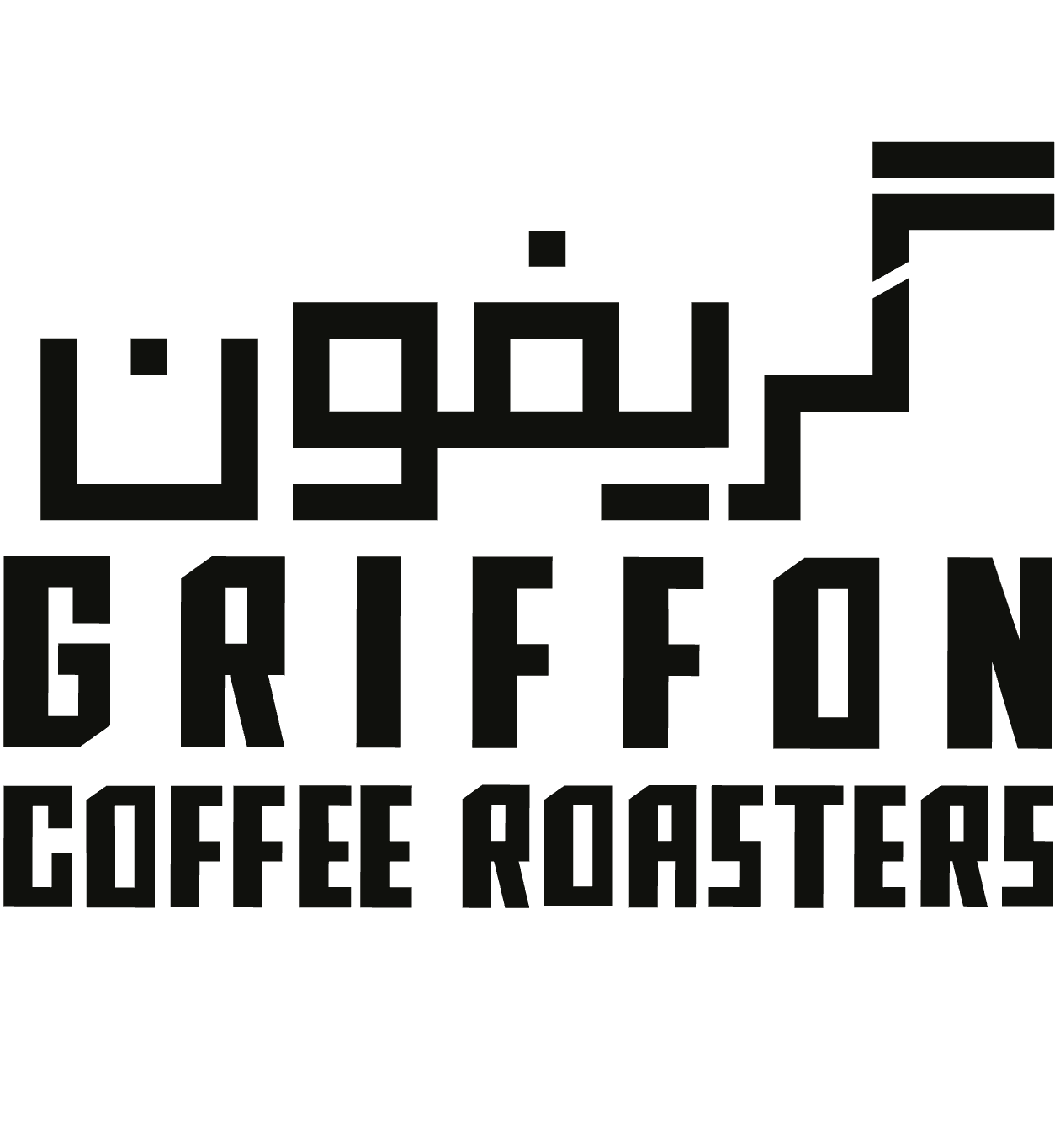 Griffin Coffee
