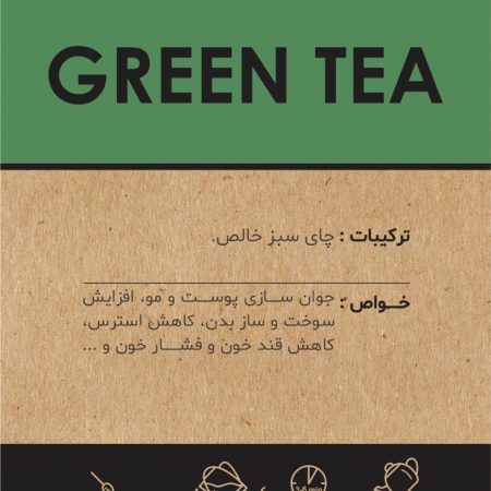 چای سبز مومنتی