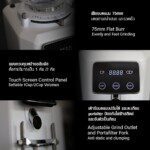 آسیاب قهوه WPM مدل ZD-18