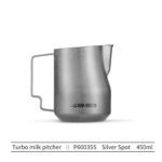 Turbo Milk Pitcher-Silver Spot