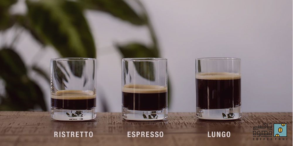 نسبت دم آوری قهوه