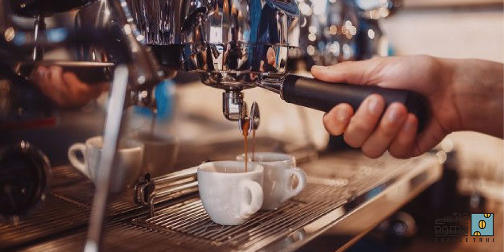 مراحل تهیه ی اسپرسو