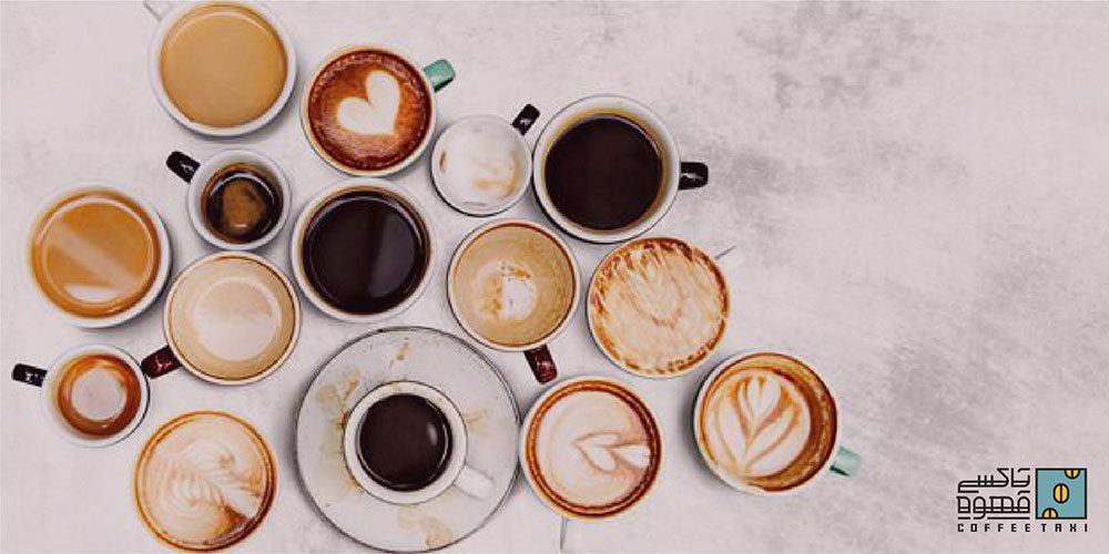 تفاوت قهوه با اسپرسو