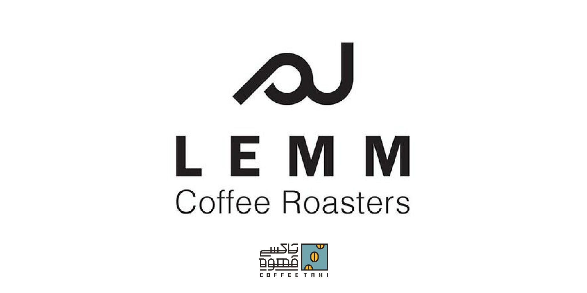 برشته کاری قهوه ری