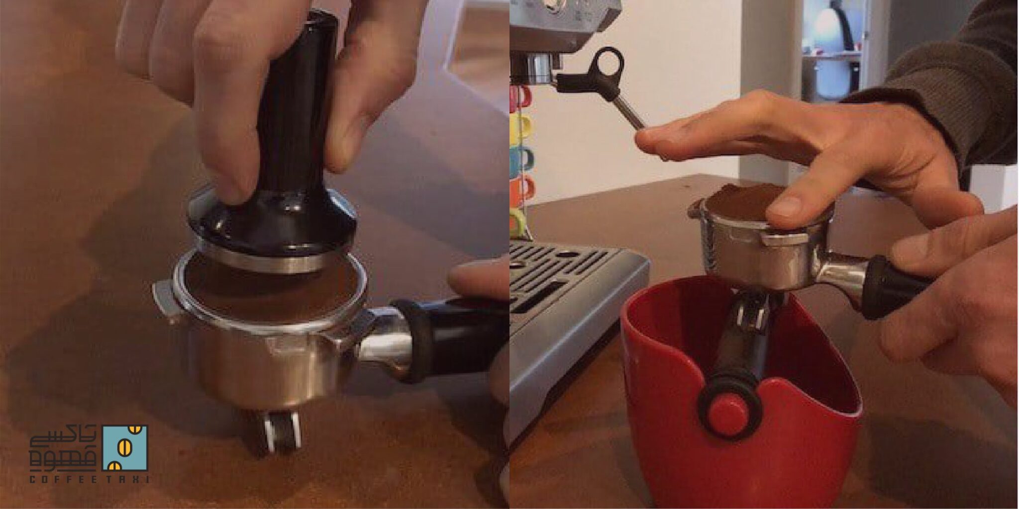 طرز تهیه قهوه اسپرسو با دستگاه خانگی مرحله دوم