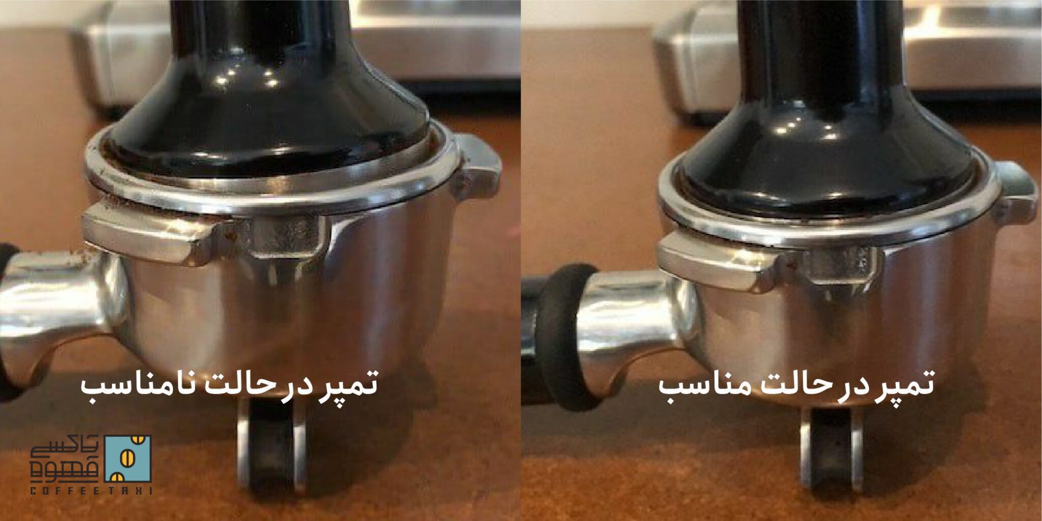 طرز تهیه قهوه اسپرسو با دستگاه خانگی مرحله چهارم