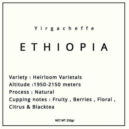 قهوه تک خاستگاه اتیوپی Yirgacheffe قهوه لم – 250 گرم